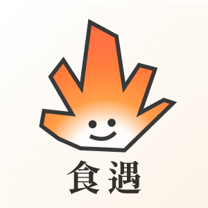 食遇日记